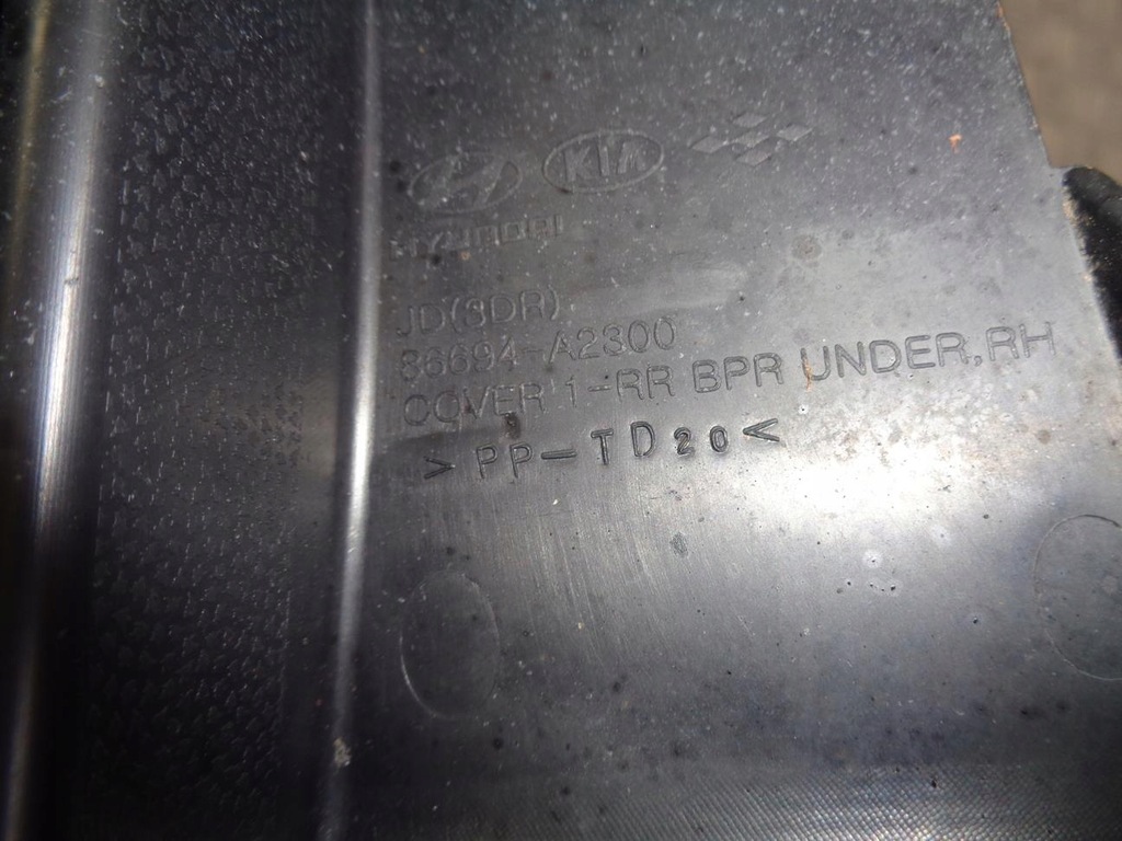 фото №10, Защита подвеска бампера задняя плита kia pro ceed 2 ii 3d 12- 86691-a2300