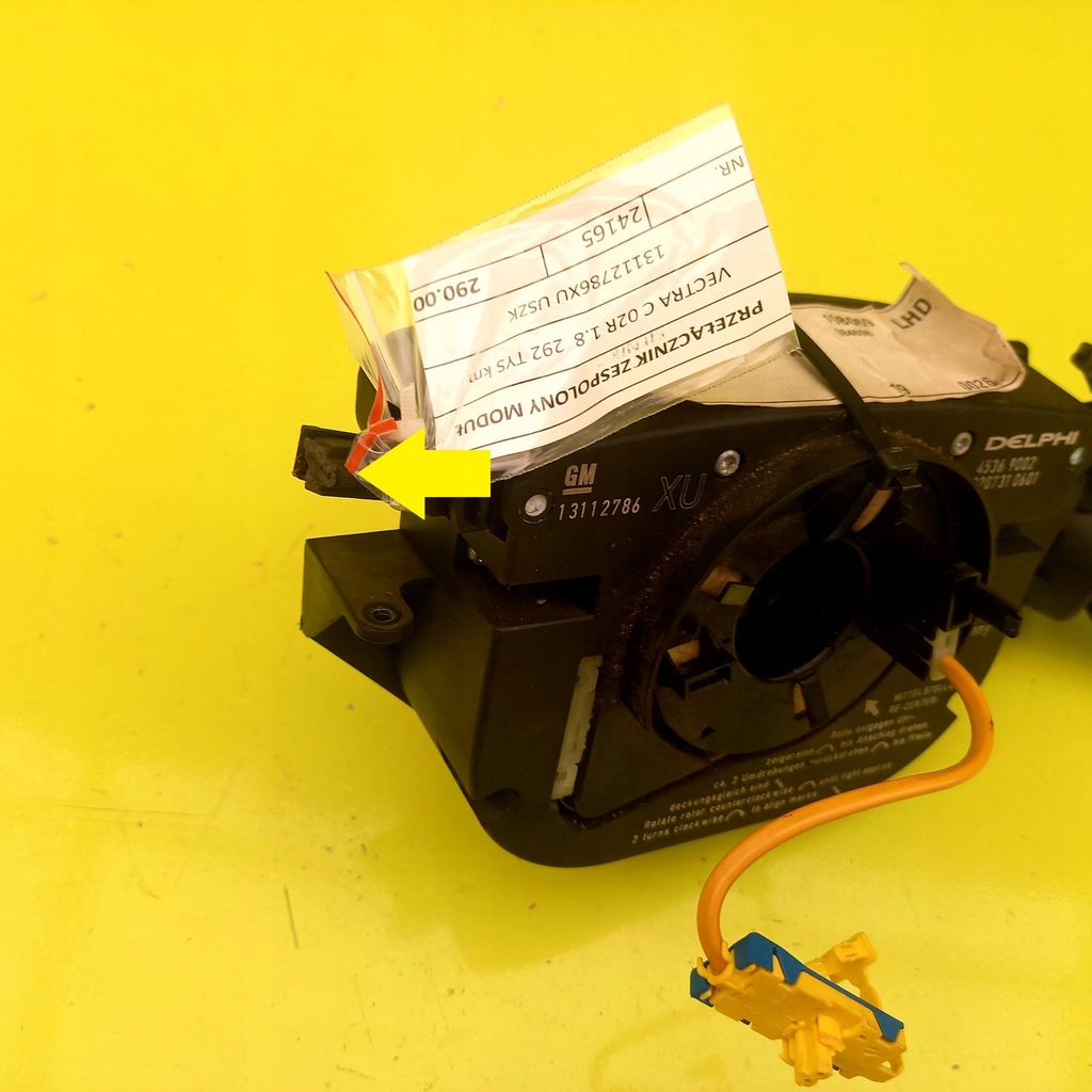 фото №6, Перемикач модуль 13112786xu opel vectra c 02r