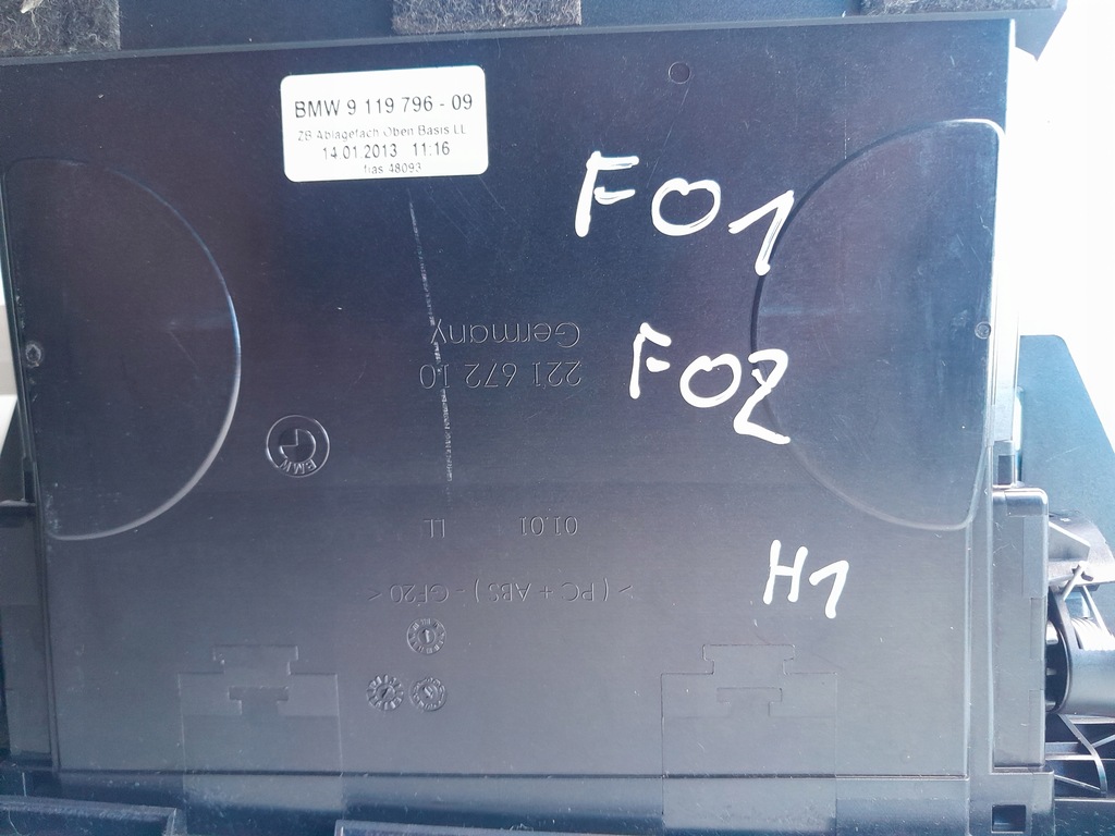 фото №7, Dekor декоры накладки декоративные панели bmw f01 seria 7 11-