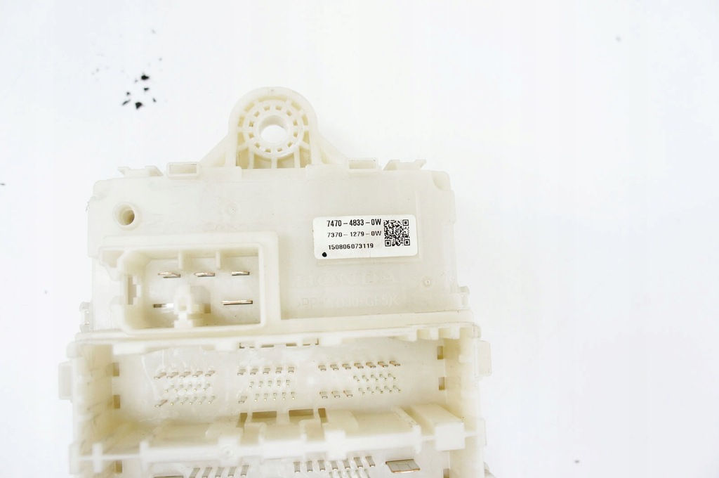 фото №5, Se101 honda hr-v ii ^ коробка предохранителей 7470-4833-0w