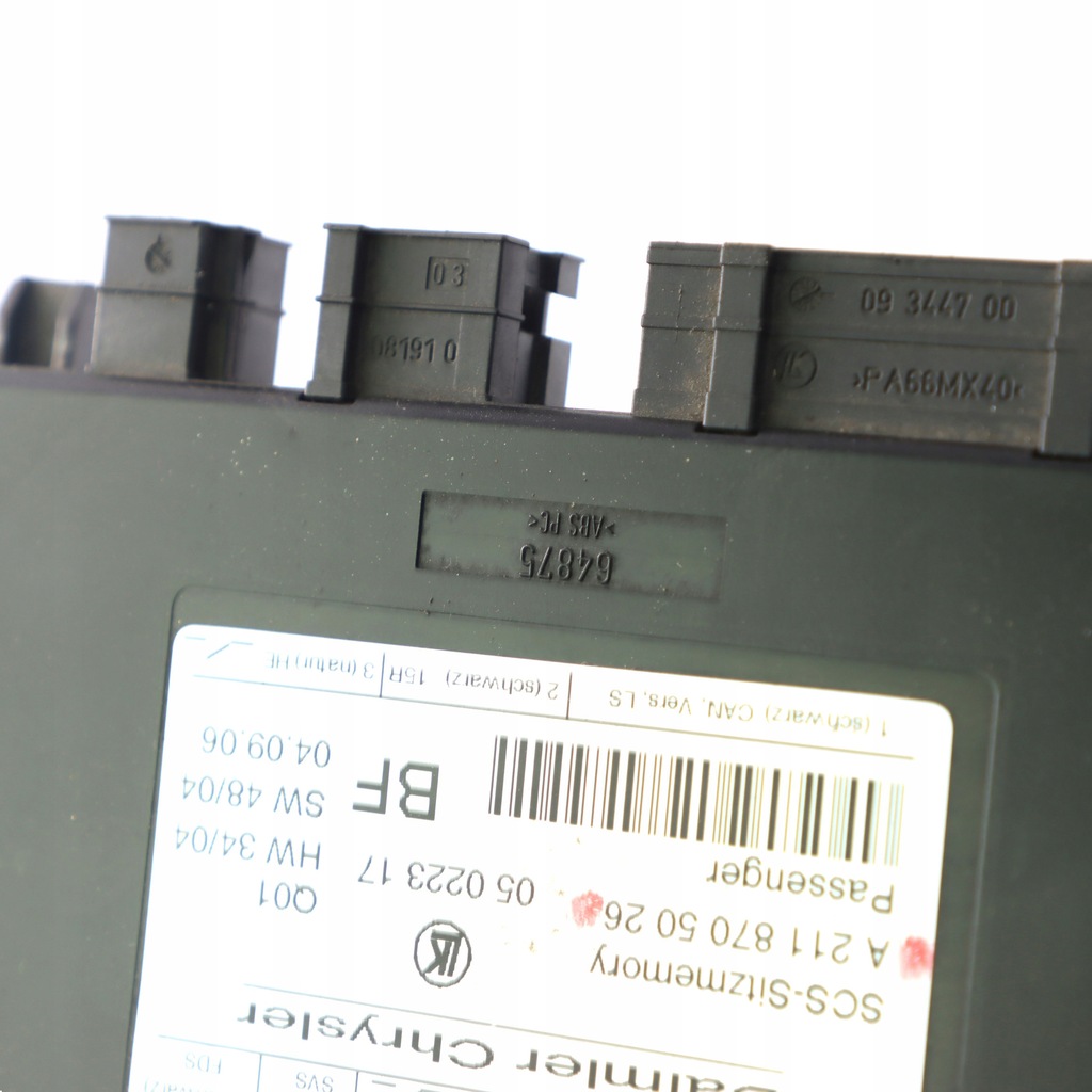 фото №12, Mercedes w164 w203 w211 модуль блок керування пам'яті сидіння пасажира a2118705026