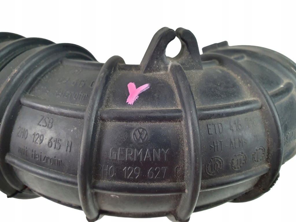 фото №5, Gd amarok шланг повітря 2h0129615c