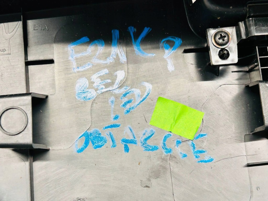 фото №14, Corolla e21 kombi обшивка багажника góra правый правая bez led obtarty