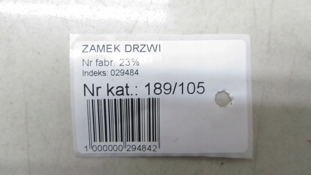 фото №7, Trafic vivaro ii замок двері лівий задня 8200020186 01-