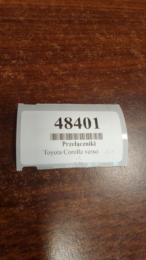 фото №8, Toyota corolla verso перемикач дзеркал 183574