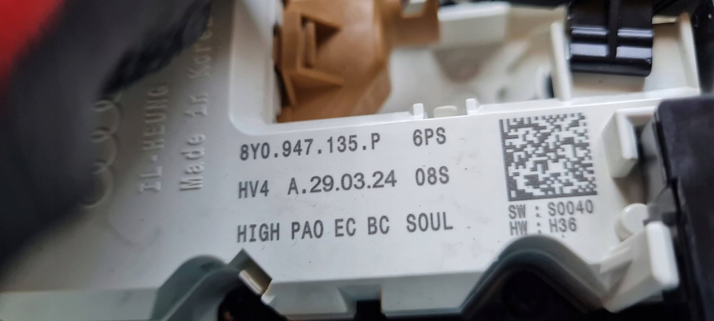 фото №13, S3 8y a3 lift лампа потолочный перед люк sline 8y0947135p