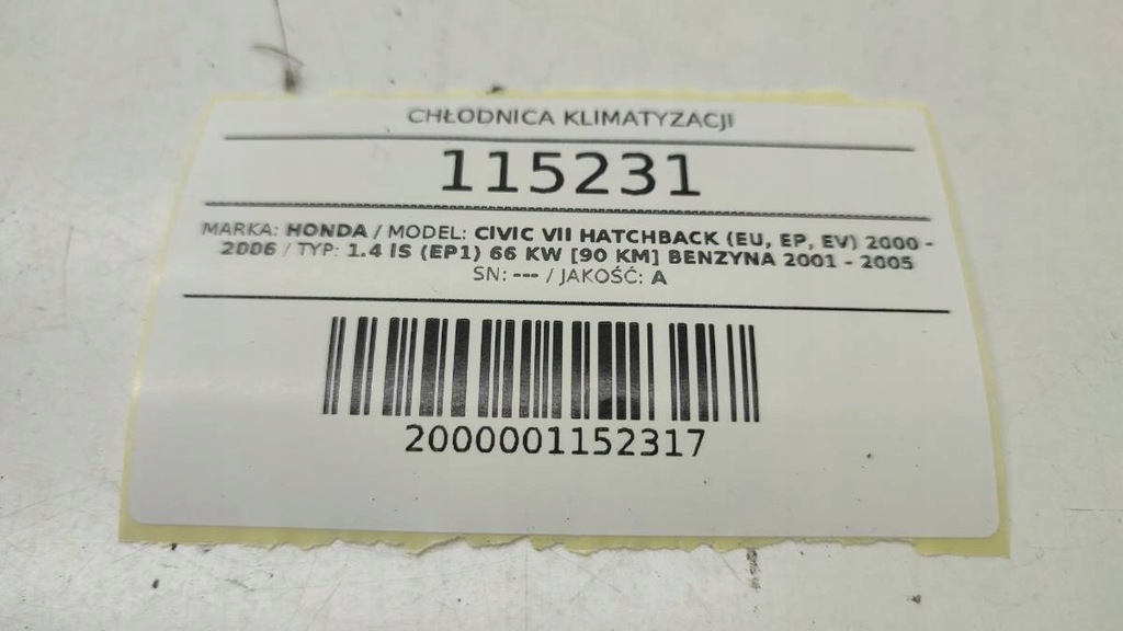 фото №8, Радиатор wody кондиционера вентилятор honda civic vii 1.4 бензин lift