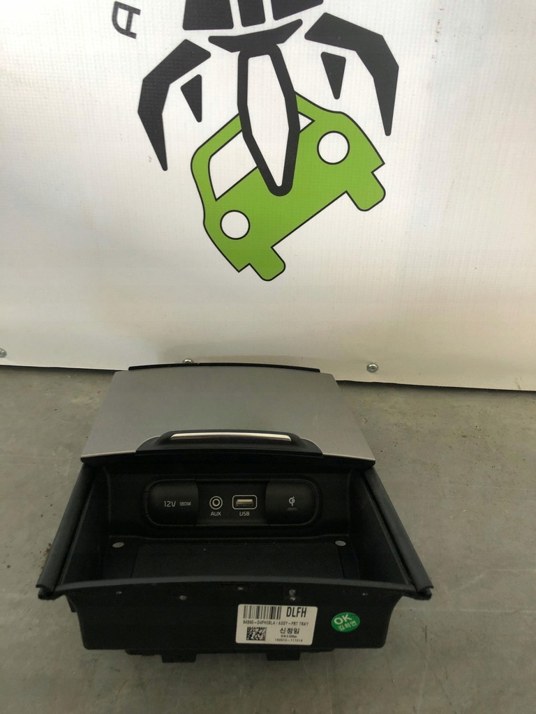 фото №1, Kia optima iv 2017- зарядное устройство индукционная