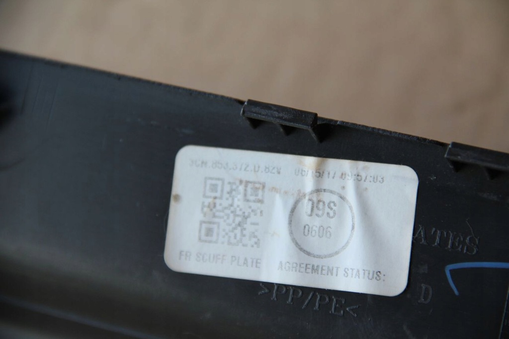 фото №5, Vw atlas защита порог правая 3cn853372d