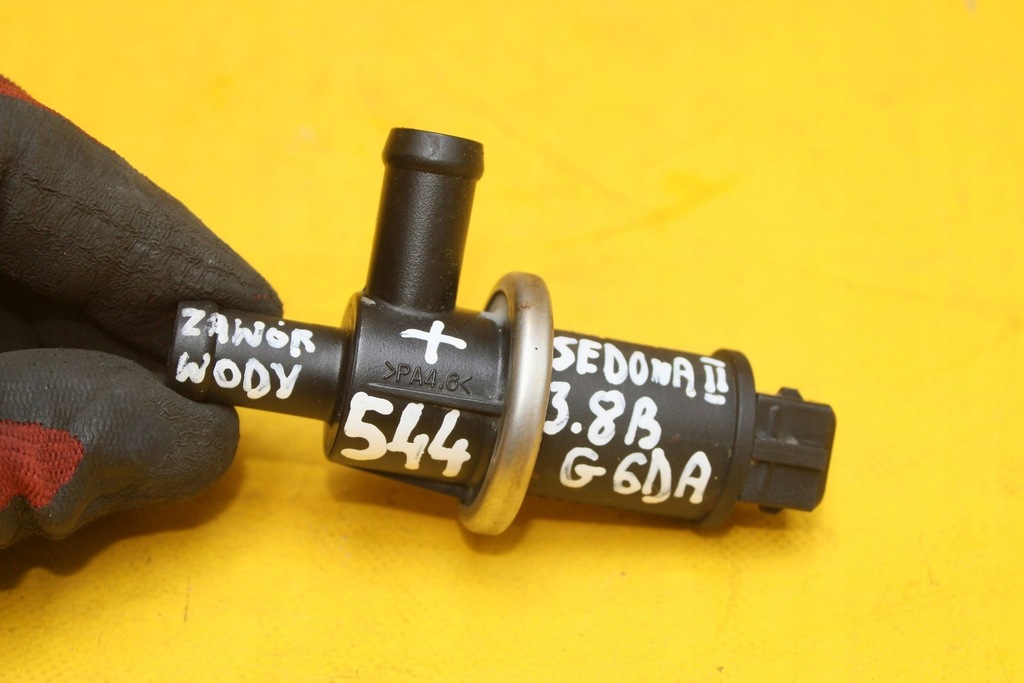 фото №7, Клапан wody kia sedona ii carnival ii 31430-29200