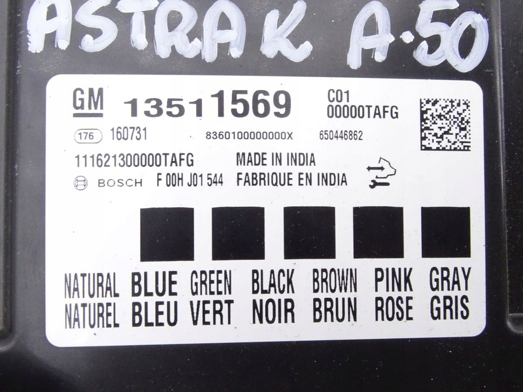 фото №8, Opel astra k 15-19 1.6 cdti бортовой компьютер двигателя набор стартовый 55500630