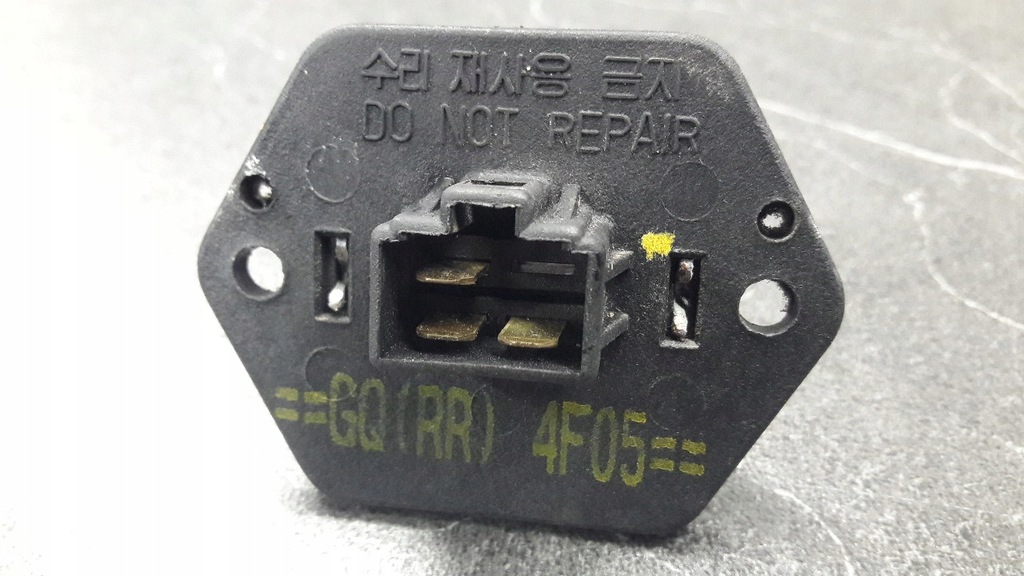 фото №7, Резистор вентилятор kia carnival ii up 01-05r