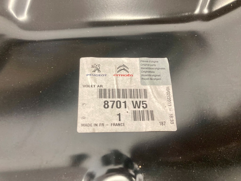 фото №12, Citroen c4 picasso оригінальний номер 8701w5 кришка багажника задня