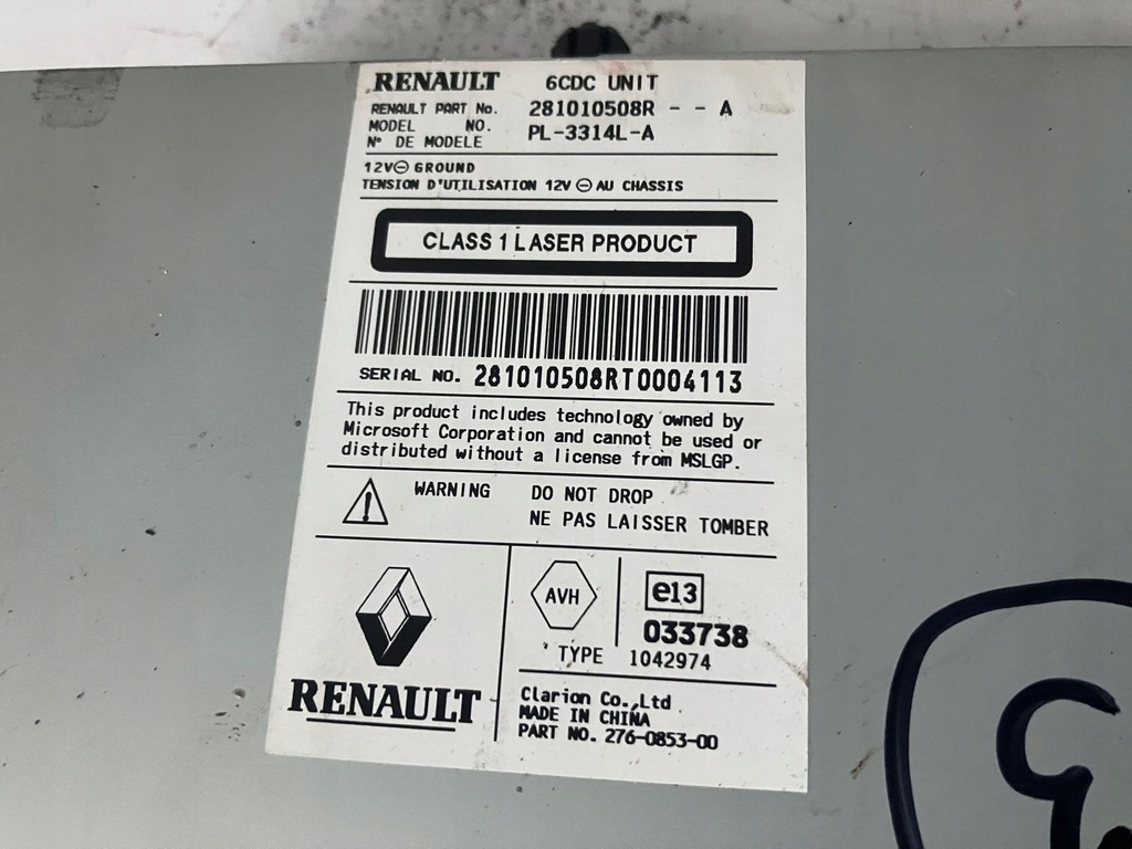 фото №3, Радио навигация renault latitude 281010508r