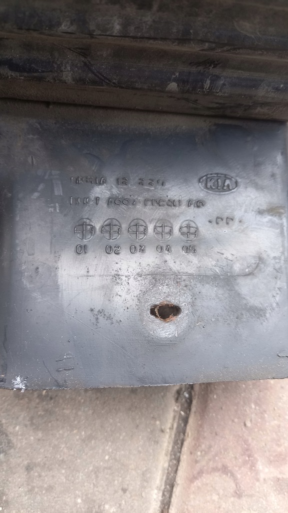 фото №5, Резонатор, повітрозабірник повітря kia carnival 02r ii 2.9tdi