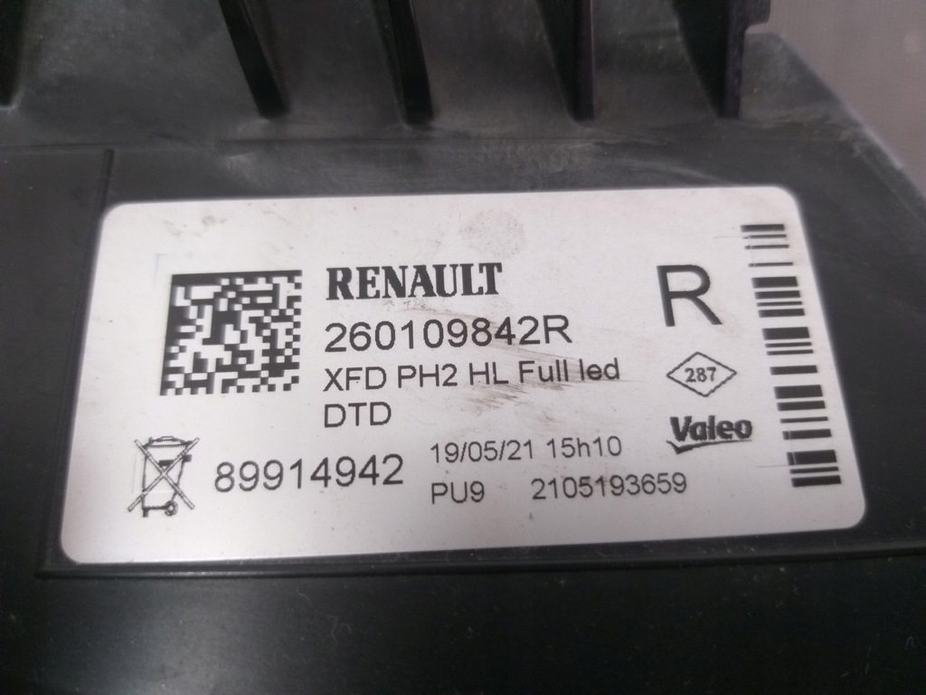 фото №6, Лампа перед права renault talisman full led matrix vision lift