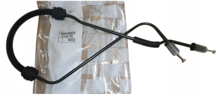 фото №1, Шланг зчеплення jumpy iii p 807 2156p0