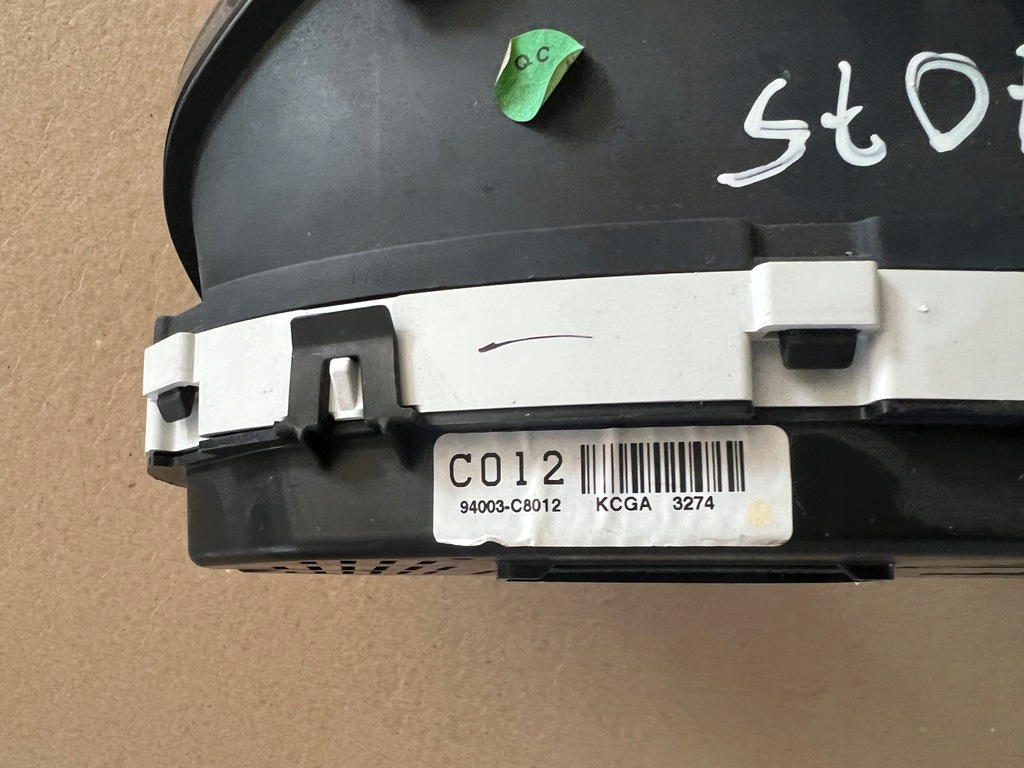 фото №6, Hyundai i20 ii 14- 1.2b счетчик приборы europa