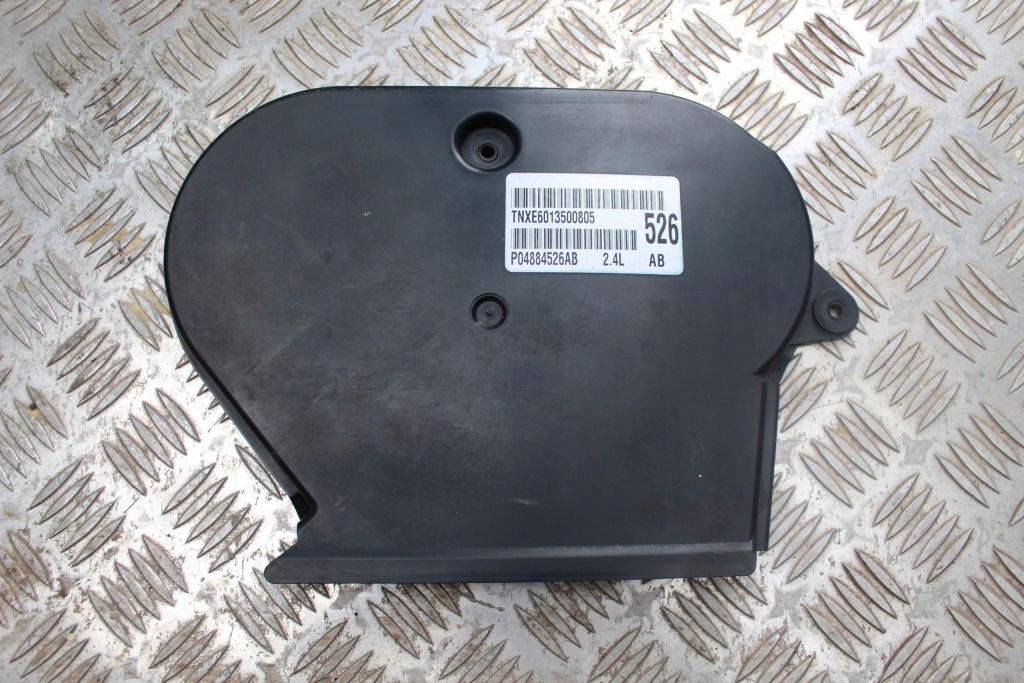 фото №1, Захист корпус розподільного валу chrysler sebring ii 2.4 0464893aa