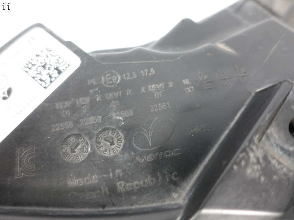 Jaguar xe x760 рестайлинг  19-24 лампа full led high matrix левая перед eu + модуль Оригинал