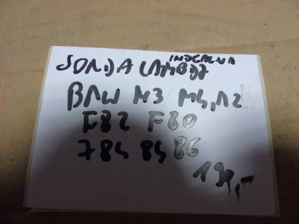 фото №3, Bmw оригинальный номер 7848486 датчик лямбда-зонд