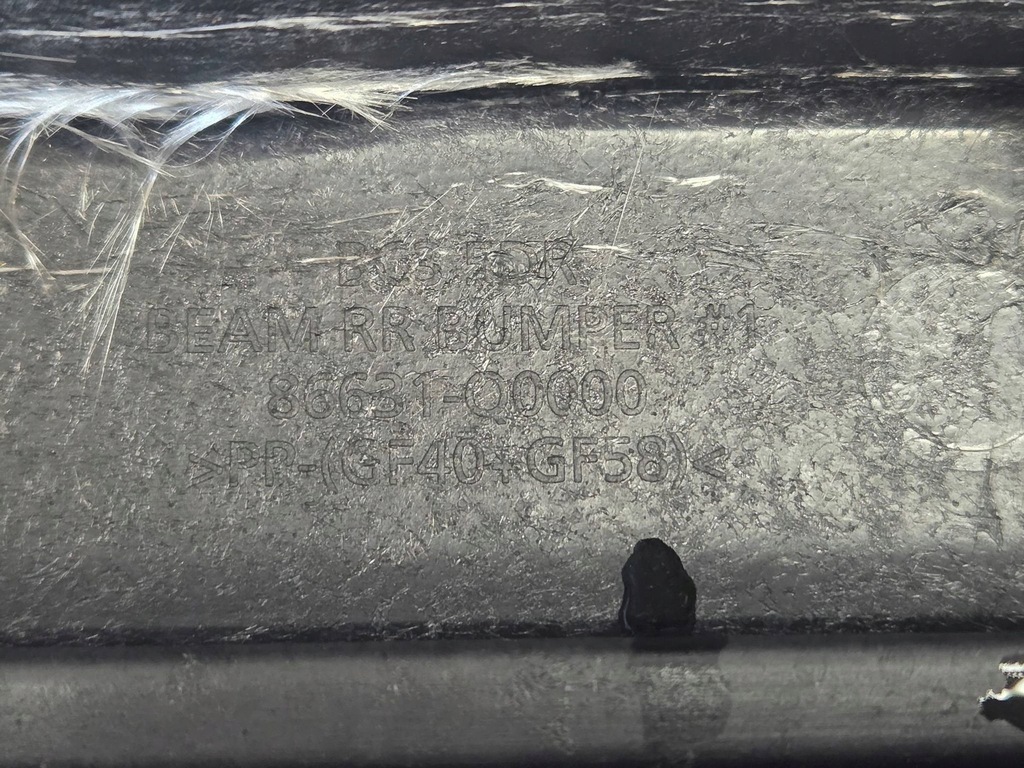 фото №8, Hyundai i20 iii балка бампера заднього 86631q0000