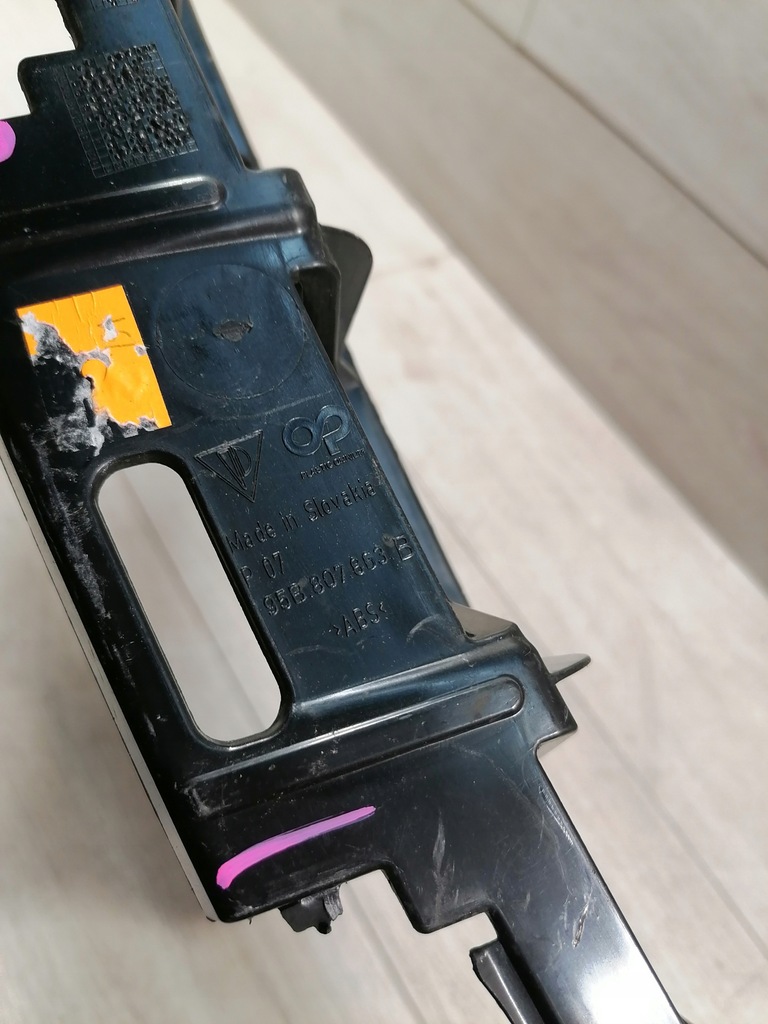 фото №8, Macan напрямна середній бампер задня 95b807863b