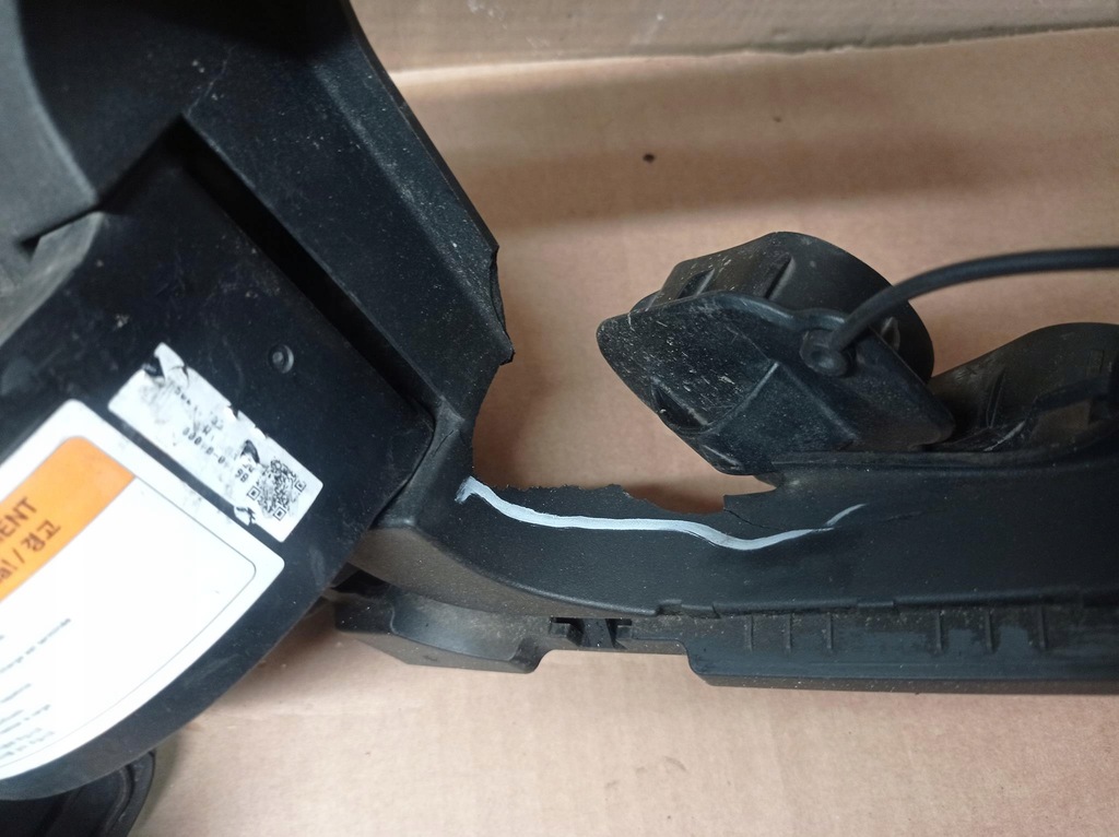 фото №5, Кришка заряджання kia niro ev 2