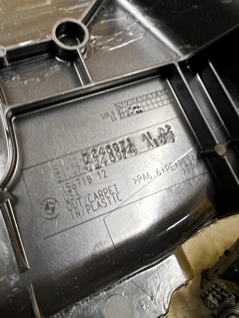 фото №7, Обшивка обивка багажника правый правая bmw x6 f16 e71