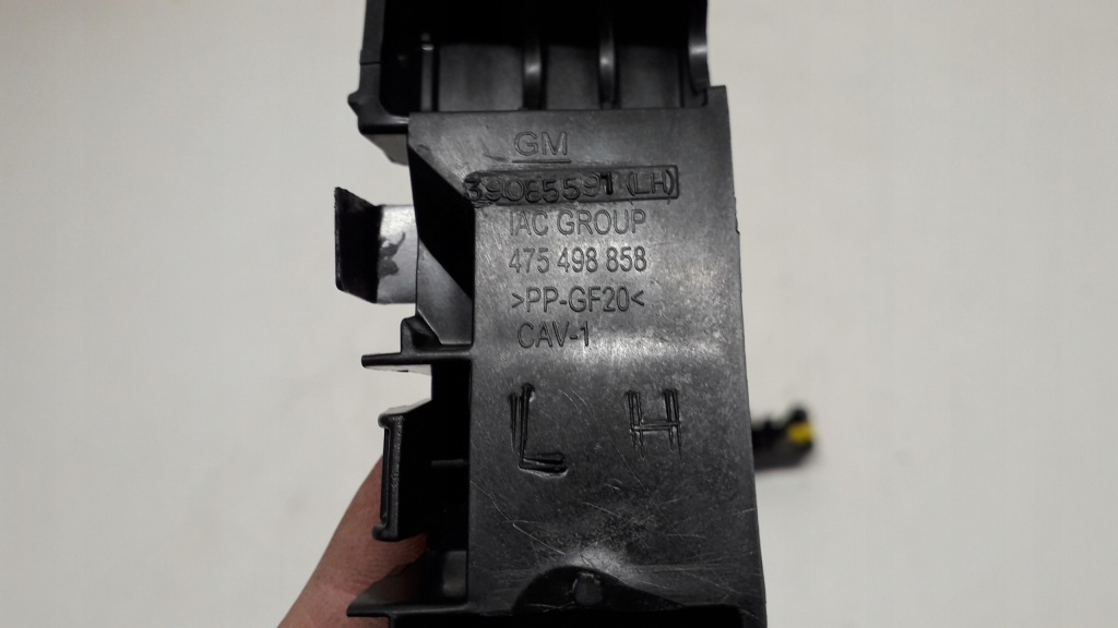 Opel corsa e напрямна бампера задній лівий правий новий Київ