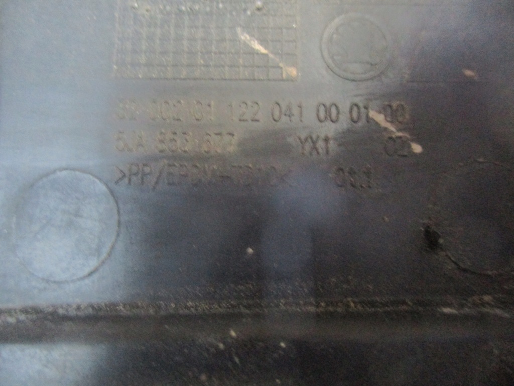 фото №10, Skoda оригінальний номер 5ja853677 решітка вентиляційна, бампер