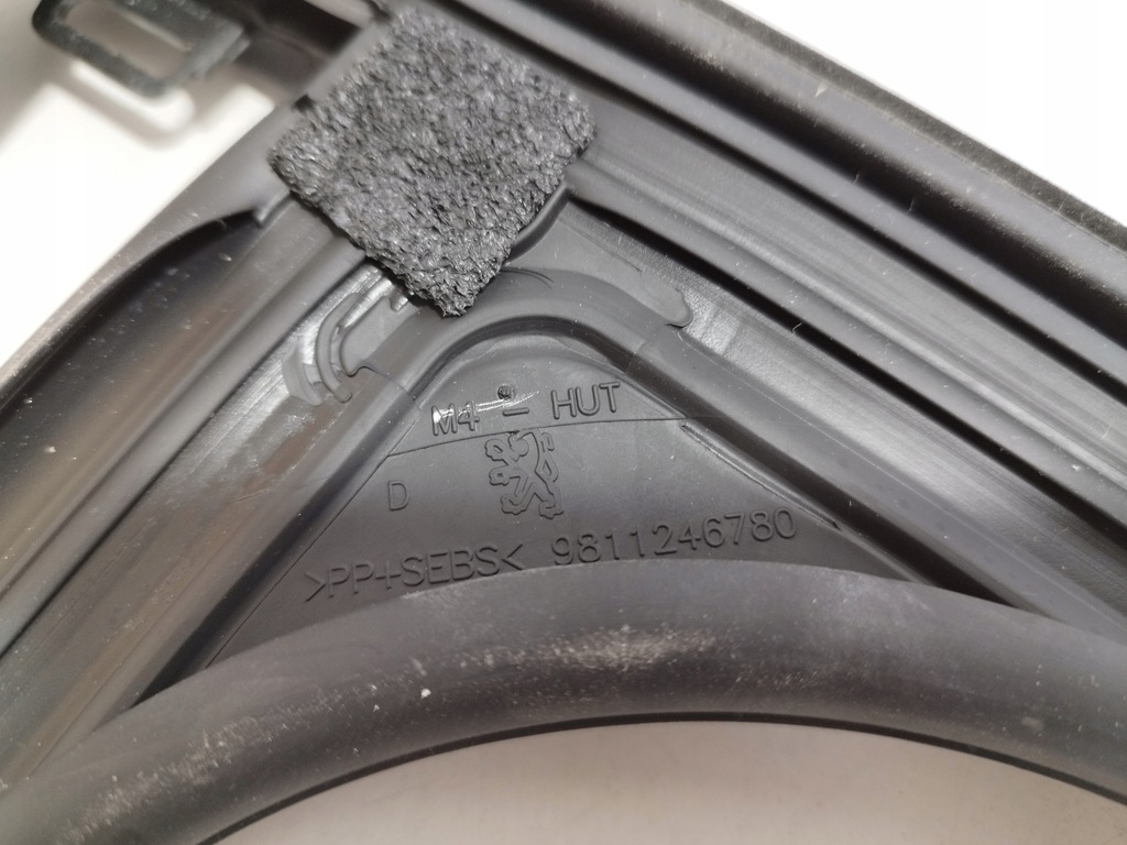 фото №4, Citroen c5 aircross прокладка дверь правый задняя