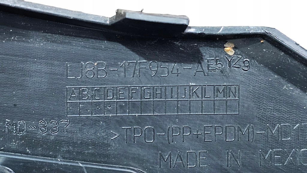 фото №12, Бампер накладка задняя диффузор ford mustang mach-e lj8b-17f954-a