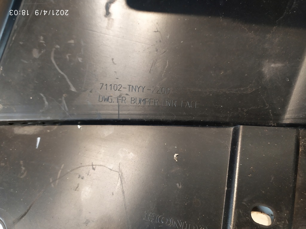 фото №9, Спойлер накладка бампера перед honda cr-v