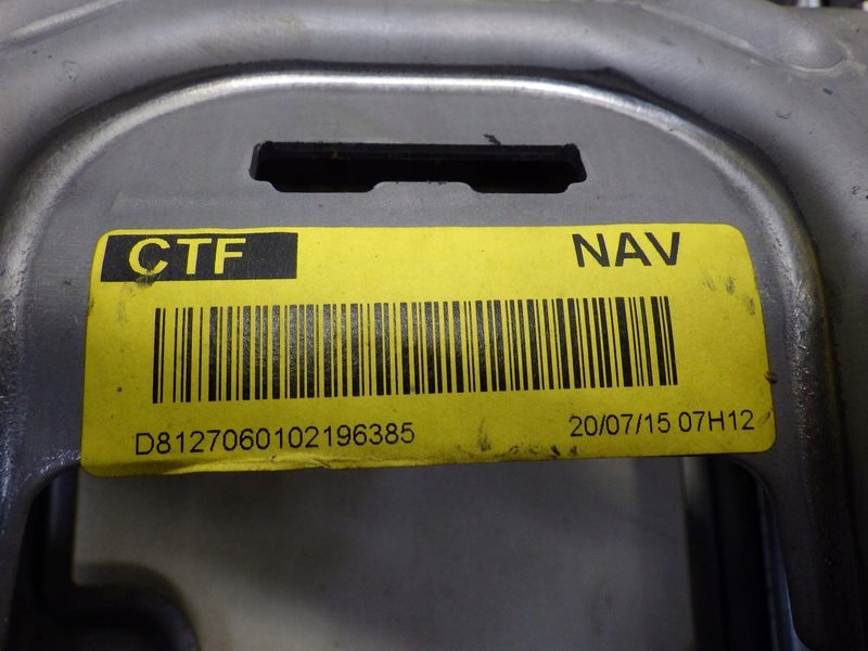 фото №4, Основание тормоза ручного renault scenic iii