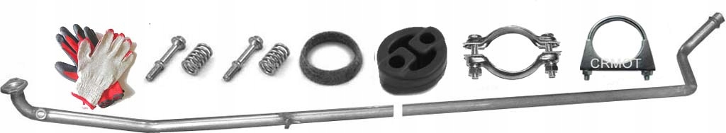 фото №1, Citroen c1 peugeot 107 toyota aygo 1.0 труба средняя