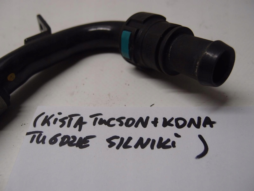фото №6, Труба wąż wody hyundai kona 1.6 crdi 25612-2u001