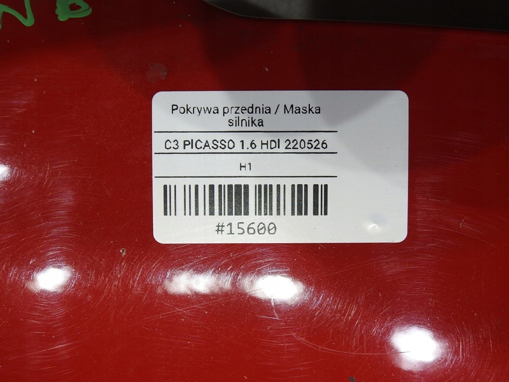 фото №9, Капот kknb citroen c3 picasso