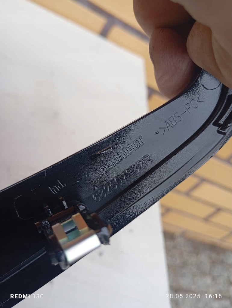 фото №7, Решётки обдув средний dacia lodgy 682607382r 682604589r