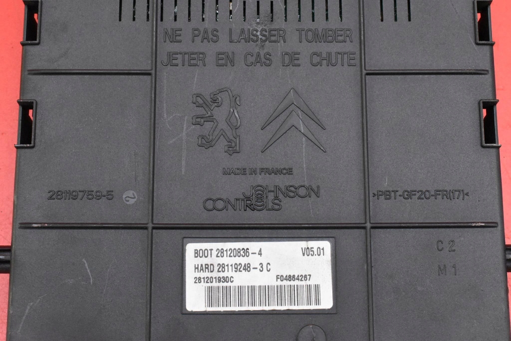 фото №12, Коробка предохранителей bsi 966405908001 citroen c5 ii x7 iii 1.6 hdi 109 km