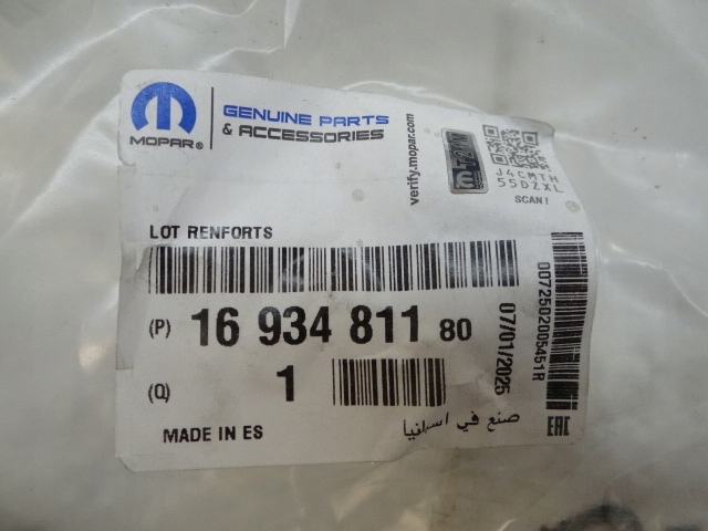 фото №9, Peugeot rifter lift направляющая кронштейн бампера левый правый передний усилитель