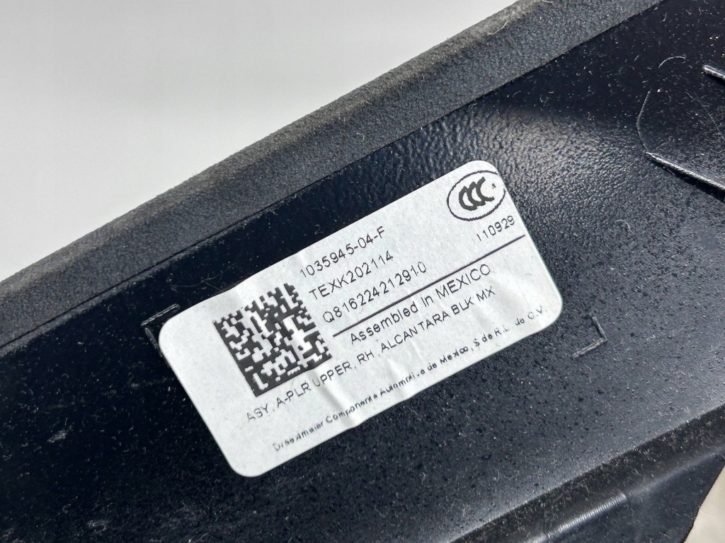 Защита стойка a правая сторона tesla model x 103594504f Цена