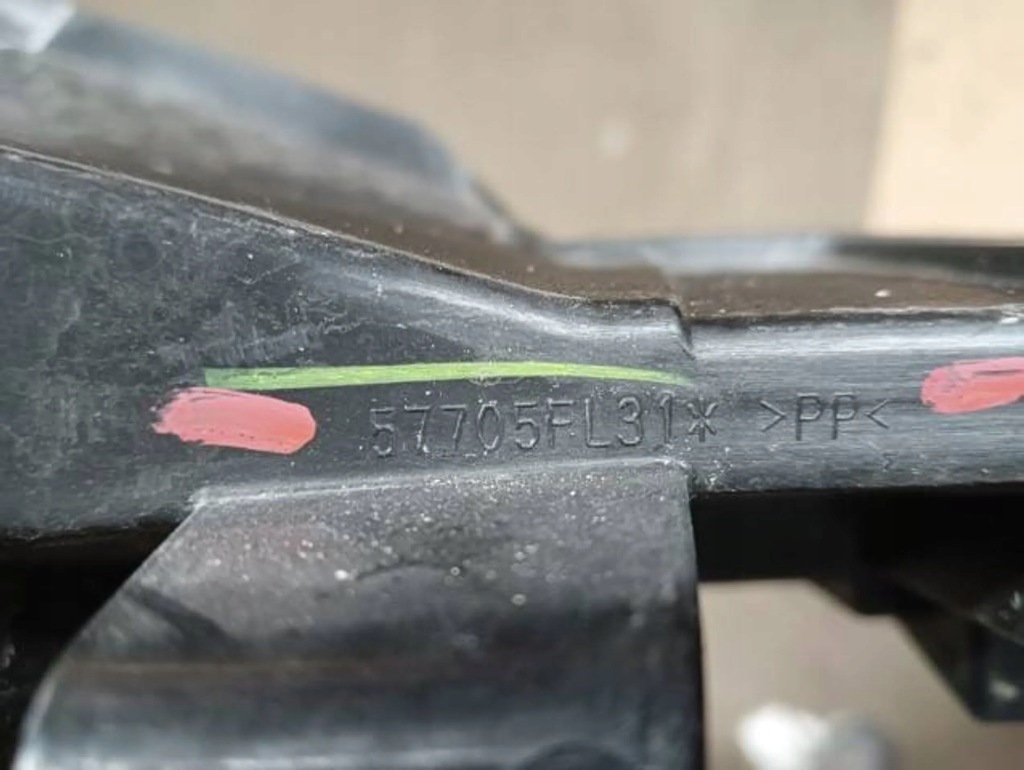 фото №4, M14 subaru crosstrek балка абсорбер перед