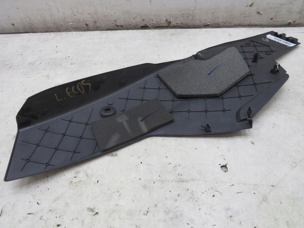 фото №3, Захист тунель ліва ford ecosport