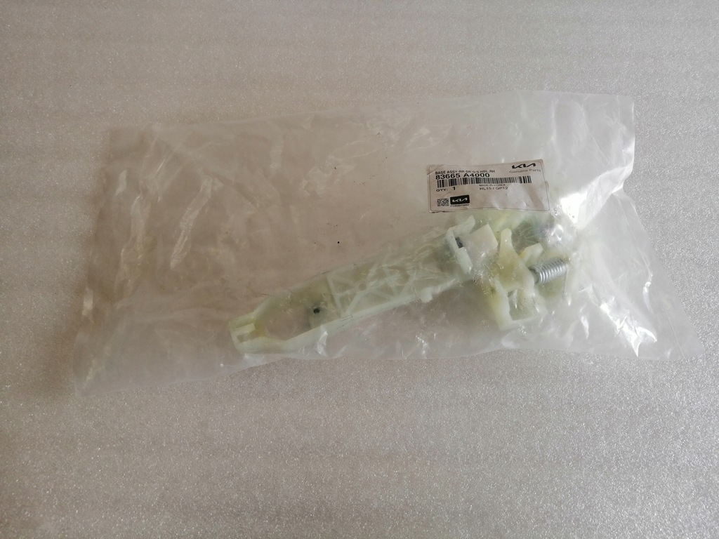 фото №1, Hyundai kia carens ii основание ручка 83665 a4000