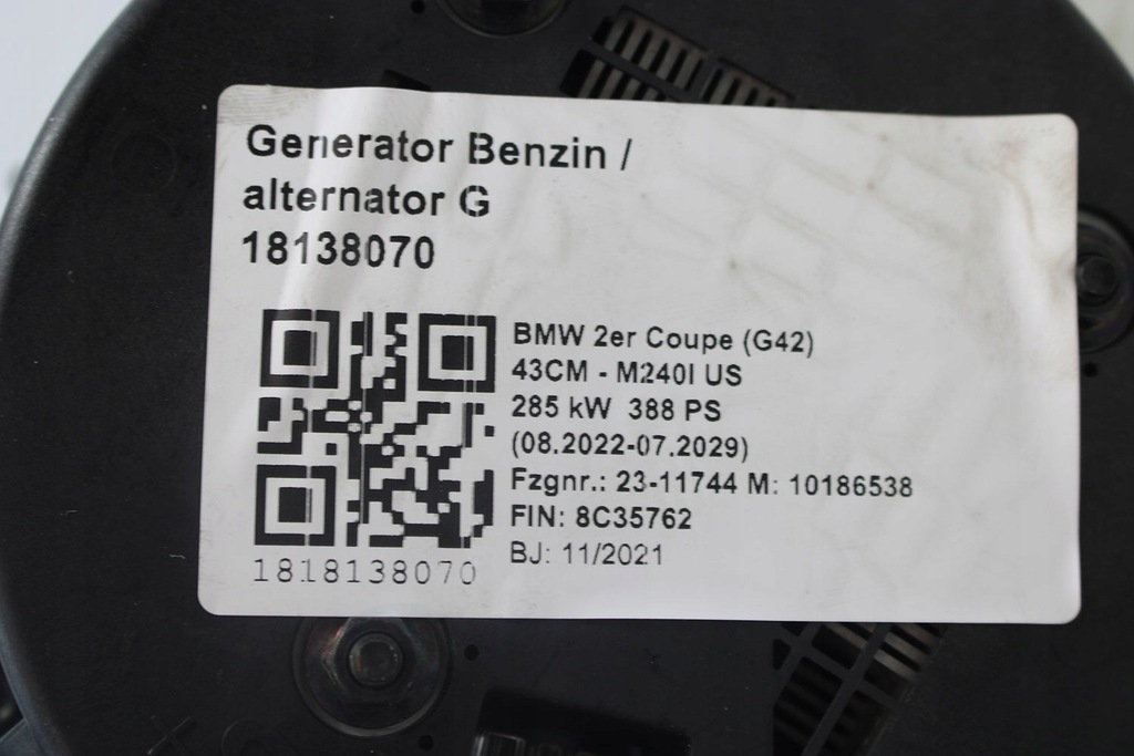фото №8, Bmw 2 g42 генератор 250a 8634167 14v denso s8634167 12318634167 8634167 12