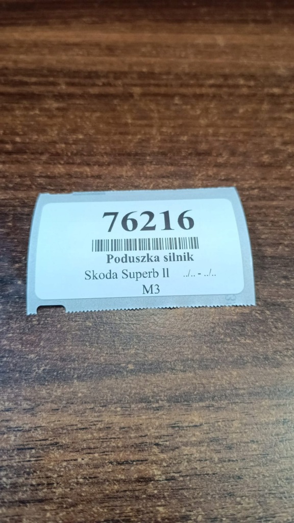 фото №9, Skoda superb ii 2.0 tdi подушка двигуна 1k0199555