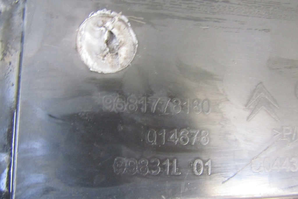 фото №12, Пол плита балка бампер перед citroen c3 picasso 08-11