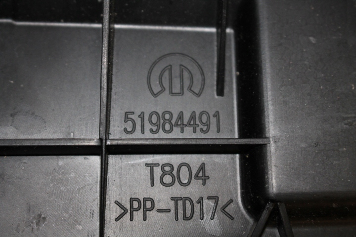 фото №12, Fiat tipo 2 ii 15- підсилювач бампера передній