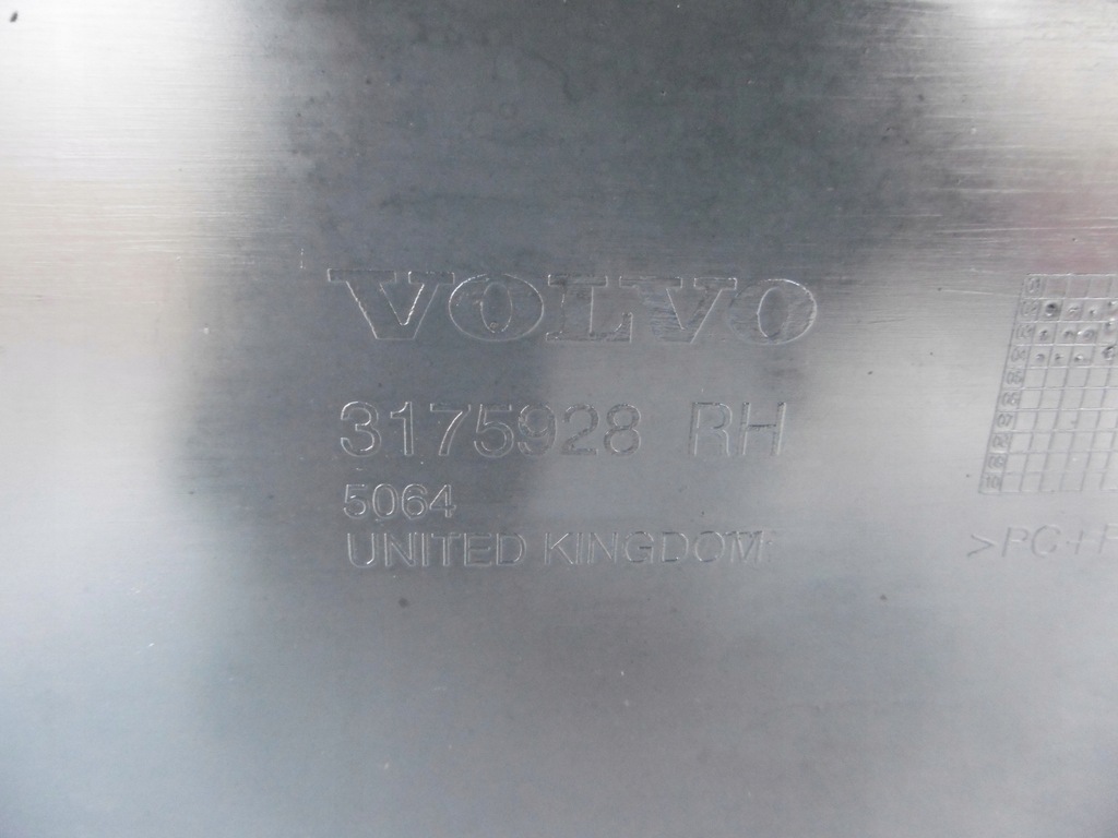 фото №15, Подножка volvo fh 12 13 правая подножка volvo